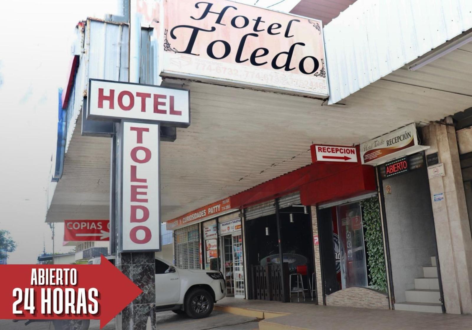 Hotel Toledo ダビッド エクステリア 写真